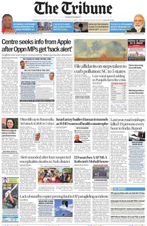 The Tribune