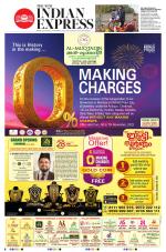 The New Indian Express-Kochi