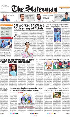 Siliguri - The Statesman