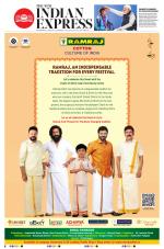 The New Indian Express-Villupuram