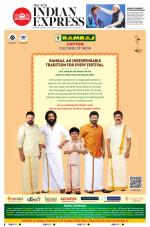 The New Indian Express-Chennai