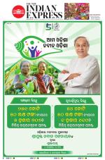 The New Indian Express-Bhubaneswar