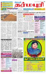 Dharmapuri-Salem Supplement