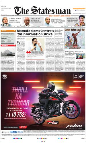 Siliguri - The Statesman