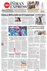 The New Indian Express-Shivamogga