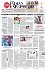 The New Indian Express-Anantapur