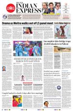 The New Indian Express-Coimbatore