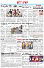 Punjabi Tribune (Ludhiana)