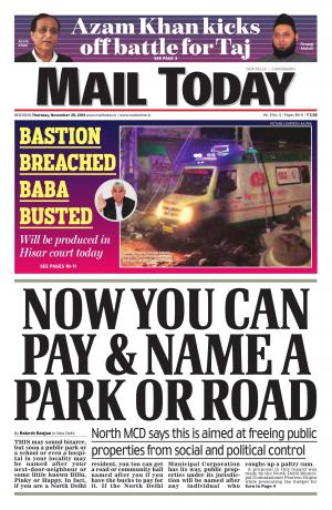 Mail Today, November 20, 2014