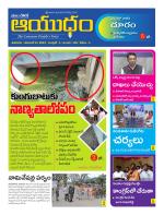 Ayudam Daily