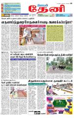 Theni-Madurai Supplement