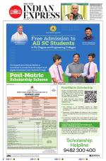 The New Indian Express-Mangaluru