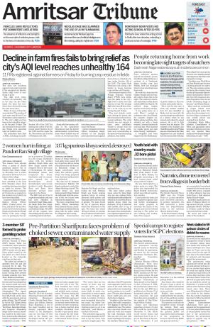 Amritsar Tribune