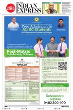 The New Indian Express-Mysuru