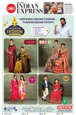 The New Indian Express-Coimbatore