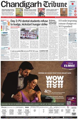 Chandigarh Tribune