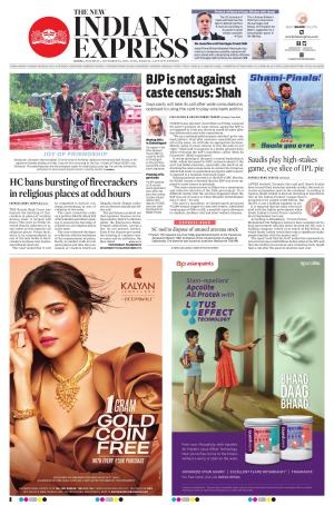 The New Indian Express-Kochi