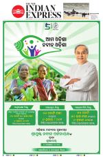 The New Indian Express-Bhubaneswar