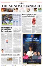 The Morning Standard