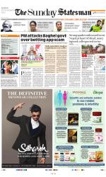 Siliguri - The Statesman