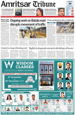 Amritsar Tribune