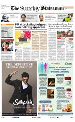  Bhubaneswar -The Statesman