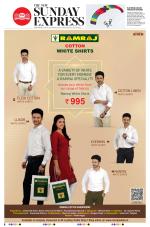 The New Indian Express-Villupuram