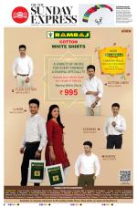 The New Indian Express-Coimbatore