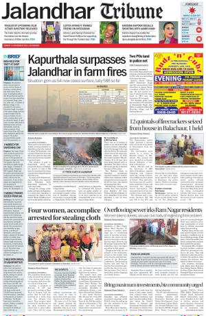 Jalandhar Tribune