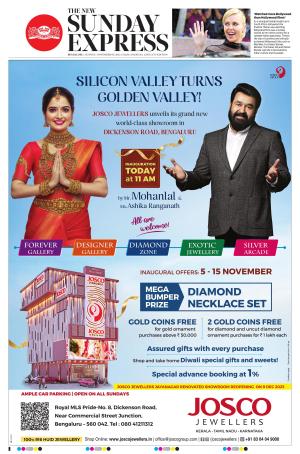 The New Indian Express-Bengaluru