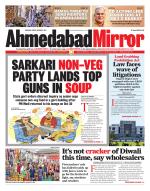 Ahmedabad Mirror