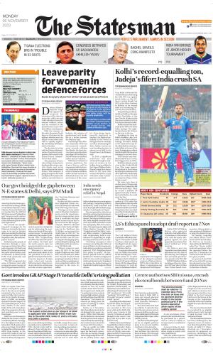 Siliguri - The Statesman