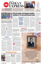 The New Indian Express-Kottayam