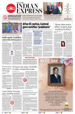 The New Indian Express-Shivamogga