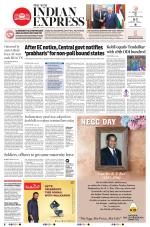 The New Indian Express-Madurai