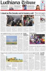 Ludhiana Tribune
