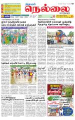 Nellai City-Tirunelveli Supplement