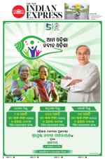 The New Indian Express-Bhubaneswar