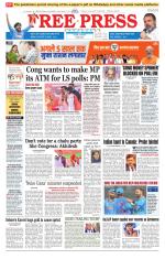 Free Press - Indore Epaper Edition
