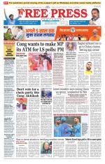 Free Press - Bhopal Epaper Edition