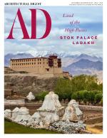 Architectural Digest