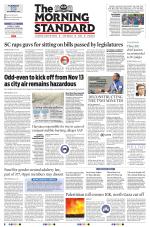 The Morning Standard