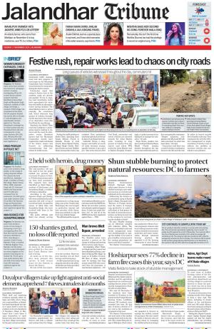 Jalandhar Tribune