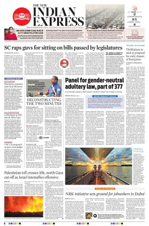 The New Indian Express-Thiruvananthapuram