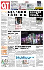 Gomantak Times 