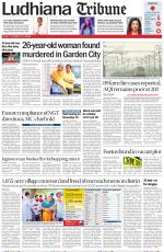 Ludhiana Tribune