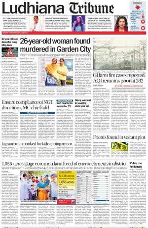 Ludhiana Tribune
