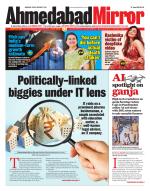 Ahmedabad Mirror