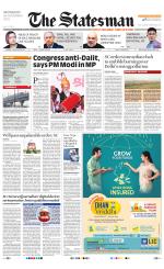 Delhi - The Statesman