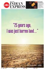 The New Indian Express-Shivamogga